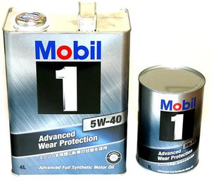 1.jpg (2901 просмотр) <a class='original' href='./download/file.php?id=27000&mode=view' target=_blank>Загрузить оригинал (52.52 КБ)</a>