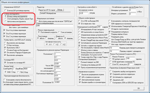 123.png (6189 просмотров) <a class='original' href='./download/file.php?id=27034&mode=view' target=_blank>Загрузить оригинал (63.26 КБ)</a>