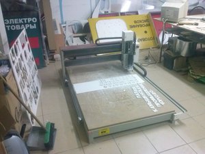 CAM00199.jpg (2087 просмотров) <a class='original' href='./download/file.php?id=27126&mode=view' target=_blank>Загрузить оригинал (1.61 МБ)</a>