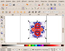 Снимок-Новый документ 1 — Inkscape.png (6885 просмотров) <a class='original' href='./download/file.php?id=2716&mode=view' target=_blank>Загрузить оригинал (118.35 КБ)</a>