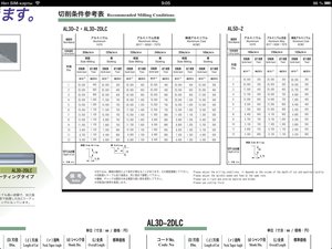 image.jpg (2289 просмотров) <a class='original' href='./download/file.php?id=27192&mode=view' target=_blank>Загрузить оригинал (590.5 КБ)</a>