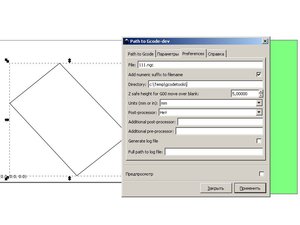006.jpg (2678 просмотров) <a class='original' href='./download/file.php?id=27195&mode=view' target=_blank>Загрузить оригинал (49.99 КБ)</a>