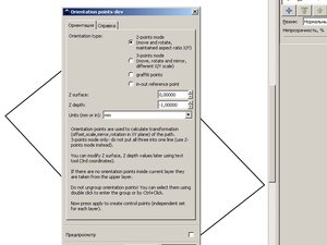 001.jpg (2678 просмотров) <a class='original' href='./download/file.php?id=27196&mode=view' target=_blank>Загрузить оригинал (64.83 КБ)</a>