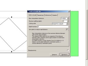 004.jpg (2678 просмотров) <a class='original' href='./download/file.php?id=27199&mode=view' target=_blank>Загрузить оригинал (56.53 КБ)</a>