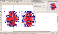 Снимок-Новый д1окумент 1 — Inkscape-1.png (6885 просмотров) <a class='original' href='./download/file.php?id=2720&mode=view' target=_blank>Загрузить оригинал (704.14 КБ)</a>