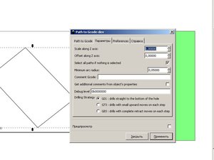 005.jpg (2678 просмотров) <a class='original' href='./download/file.php?id=27200&mode=view' target=_blank>Загрузить оригинал (50.18 КБ)</a>
