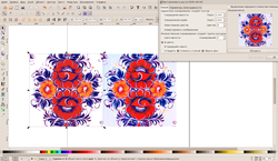 Снимок-Новый документ 1 — Inkscape-2.png (6885 просмотров) <a class='original' href='./download/file.php?id=2721&mode=view' target=_blank>Загрузить оригинал (778.29 КБ)</a>