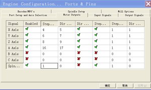 spindle.jpg (2908 просмотров) <a class='original' href='./download/file.php?id=27332&mode=view' target=_blank>Загрузить оригинал (68.51 КБ)</a>