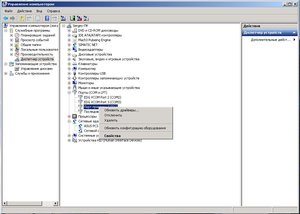 1.jpg (2907 просмотров) <a class='original' href='./download/file.php?id=27333&mode=view' target=_blank>Загрузить оригинал (150.84 КБ)</a>