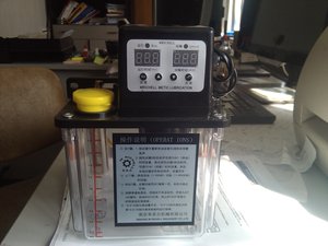 смазочная станция (4379 просмотров) <a class='original' href='./download/file.php?id=27381&mode=view' target=_blank>Загрузить оригинал (585.99 КБ)</a>