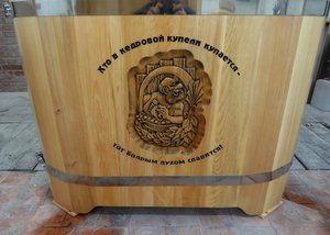 2.jpg (13618 просмотров) <a class='original' href='./download/file.php?id=27446&mode=view' target=_blank>Загрузить оригинал (342.79 КБ)</a>