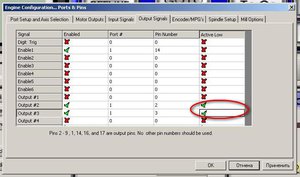 active low.JPG (3284 просмотра) <a class='original' href='./download/file.php?id=27463&mode=view' target=_blank>Загрузить оригинал (48.72 КБ)</a>