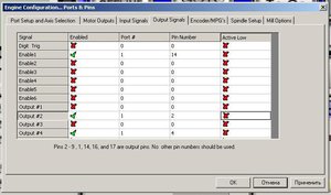 22.JPG (3254 просмотра) <a class='original' href='./download/file.php?id=27476&mode=view' target=_blank>Загрузить оригинал (47.36 КБ)</a>