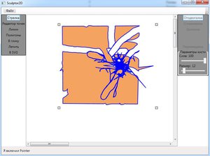 asd.JPG (3536 просмотров) <a class='original' href='./download/file.php?id=27485&mode=view' target=_blank>Загрузить оригинал (58.64 КБ)</a>