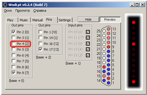 2014-04-25 18-02-02 Скриншот экрана.png (3246 просмотров) <a class='original' href='./download/file.php?id=27498&mode=view' target=_blank>Загрузить оригинал (20.99 КБ)</a>
