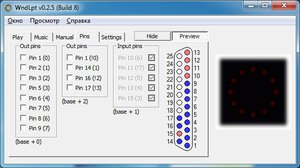 2.jpg (3233 просмотра) <a class='original' href='./download/file.php?id=27506&mode=view' target=_blank>Загрузить оригинал (68.46 КБ)</a>