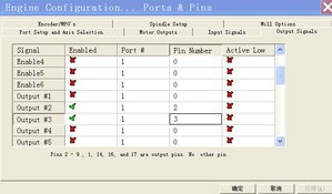 1.jpg (3218 просмотров) <a class='original' href='./download/file.php?id=27509&mode=view' target=_blank>Загрузить оригинал (62.23 КБ)</a>