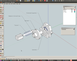 Снимок-121.png (7096 просмотров) <a class='original' href='./download/file.php?id=27625&mode=view' target=_blank>Загрузить оригинал (143.32 КБ)</a>