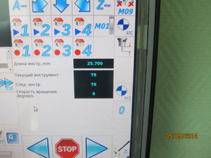 было номер 8 -фреза (2367 просмотров) <a class='original' href='./download/file.php?id=27812&mode=view' target=_blank>Загрузить оригинал (1.19 МБ)</a>