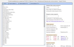 zI5vXBNObWc.jpg (3640 просмотров) <a class='original' href='./download/file.php?id=27814&mode=view' target=_blank>Загрузить оригинал (38.89 КБ)</a>