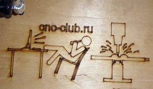 logo1.jpg (6657 просмотров) <a class='original' href='./download/file.php?id=27849&mode=view' target=_blank>Загрузить оригинал (89.59 КБ)</a>