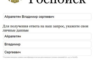 3454345.jpg (1952 просмотра) <a class='original' href='./download/file.php?id=27879&mode=view' target=_blank>Загрузить оригинал (29.58 КБ)</a>