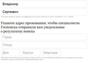 345345345.jpg (1952 просмотра) <a class='original' href='./download/file.php?id=27880&mode=view' target=_blank>Загрузить оригинал (94.09 КБ)</a>