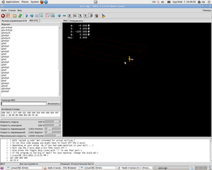 Screenshot-3.png (4630 просмотров) <a class='original' href='./download/file.php?id=27916&mode=view' target=_blank>Загрузить оригинал (126.75 КБ)</a>