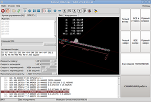 Снимок.png (2333 просмотра) <a class='original' href='./download/file.php?id=28065&mode=view' target=_blank>Загрузить оригинал (215.3 КБ)</a>