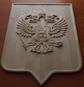 DSCF4117.JPG (2833 просмотра) <a class='original' href='./download/file.php?id=28071&mode=view' target=_blank>Загрузить оригинал (85.73 КБ)</a>