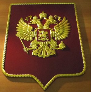 DSCF4124.JPG (2833 просмотра) <a class='original' href='./download/file.php?id=28074&mode=view' target=_blank>Загрузить оригинал (280.29 КБ)</a>