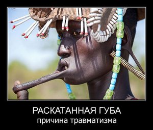 66822d71c1ce1e01c4bf4a51ab0e3dd2.jpg (2596 просмотров) <a class='original' href='./download/file.php?id=28076&mode=view' target=_blank>Загрузить оригинал (61.87 КБ)</a>