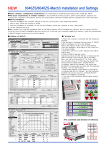 6040新驱.gif (4419 просмотров) <a class='original' href='./download/file.php?id=28131&mode=view' target=_blank>Загрузить оригинал (227.21 КБ)</a>