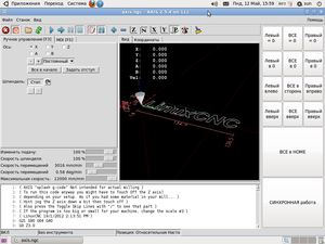 Снимок-1.png (2298 просмотров) <a class='original' href='./download/file.php?id=28133&mode=view' target=_blank>Загрузить оригинал (115.79 КБ)</a>