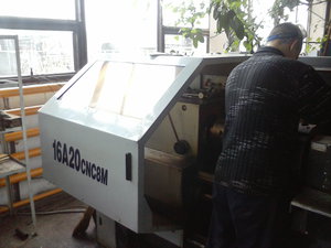 Изображение 131.jpg (2114 просмотров) <a class='original' href='./download/file.php?id=28136&mode=view' target=_blank>Загрузить оригинал (780.59 КБ)</a>