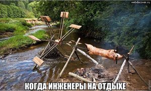 5480_138544946238.jpg (3247 просмотров) <a class='original' href='./download/file.php?id=28144&mode=view' target=_blank>Загрузить оригинал (98.02 КБ)</a>