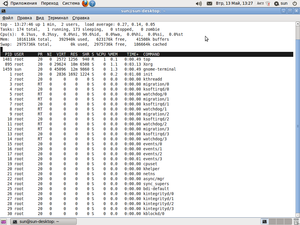 Снимок-2.png (2226 просмотров) <a class='original' href='./download/file.php?id=28174&mode=view' target=_blank>Загрузить оригинал (138.21 КБ)</a>