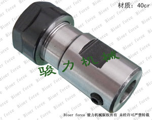 D8_er11.jpg (2600 просмотров) <a class='original' href='./download/file.php?id=28238&mode=view' target=_blank>Загрузить оригинал (120.29 КБ)</a>