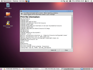 1.png (2523 просмотра) <a class='original' href='./download/file.php?id=28280&mode=view' target=_blank>Загрузить оригинал (343.16 КБ)</a>