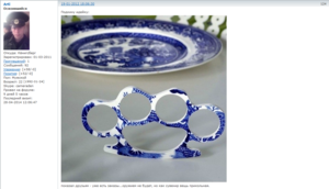 Antipozitiff2.PNG (1387 просмотров) <a class='original' href='./download/file.php?id=28312&mode=view' target=_blank>Загрузить оригинал (818.31 КБ)</a>