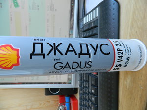 DSCN3700.JPG (4005 просмотров) <a class='original' href='./download/file.php?id=28326&mode=view' target=_blank>Загрузить оригинал (5.38 МБ)</a>