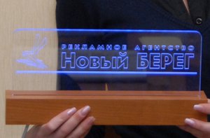 Graphic5.jpg (8890 просмотров) <a class='original' href='./download/file.php?id=28372&mode=view' target=_blank>Загрузить оригинал (194.78 КБ)</a>