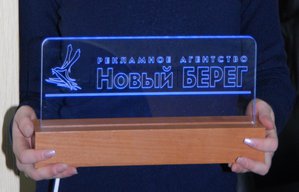 Graphic6.jpg (8890 просмотров) <a class='original' href='./download/file.php?id=28373&mode=view' target=_blank>Загрузить оригинал (247.43 КБ)</a>