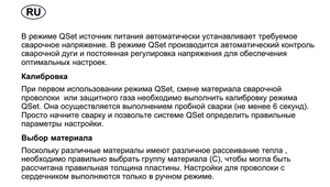 222.png (3043 просмотра) <a class='original' href='./download/file.php?id=28431&mode=view' target=_blank>Загрузить оригинал (122.38 КБ)</a>