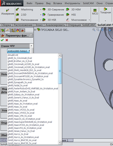 Безымянный.png (3248 просмотров) <a class='original' href='./download/file.php?id=28475&mode=view' target=_blank>Загрузить оригинал (72.9 КБ)</a>