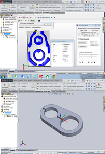 вопрос.png (3136 просмотров) <a class='original' href='./download/file.php?id=28513&mode=view' target=_blank>Загрузить оригинал (297.41 КБ)</a>