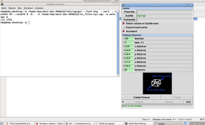 Выделение_033.png (4477 просмотров) <a class='original' href='./download/file.php?id=28608&mode=view' target=_blank>Загрузить оригинал (73.01 КБ)</a>