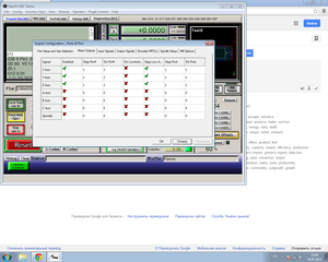 1.png (3840 просмотров) <a class='original' href='./download/file.php?id=28759&mode=view' target=_blank>Загрузить оригинал (202.47 КБ)</a>