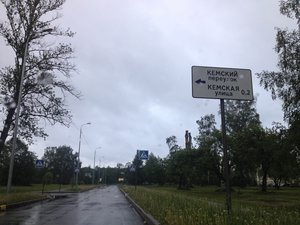 image-30-05-14-09-56.jpeg (2063 просмотра) <a class='original' href='./download/file.php?id=28783&mode=view' target=_blank>Загрузить оригинал (2.59 МБ)</a>