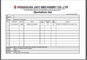 счет направл.PNG (6026 просмотров) <a class='original' href='./download/file.php?id=28850&mode=view' target=_blank>Загрузить оригинал (43.96 КБ)</a>